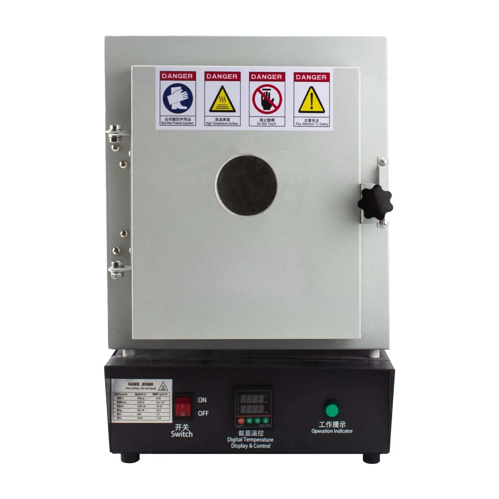 Professional Jewelry Mold Muffle Furnace 1150℃ | 1750W Constant Temp Oven with Viewing Window for Casting Making
Professional Jewelry Mold Muffle Furnace 1150℃ | 1750W Constant Temp Oven with Viewing Window for Casting Making