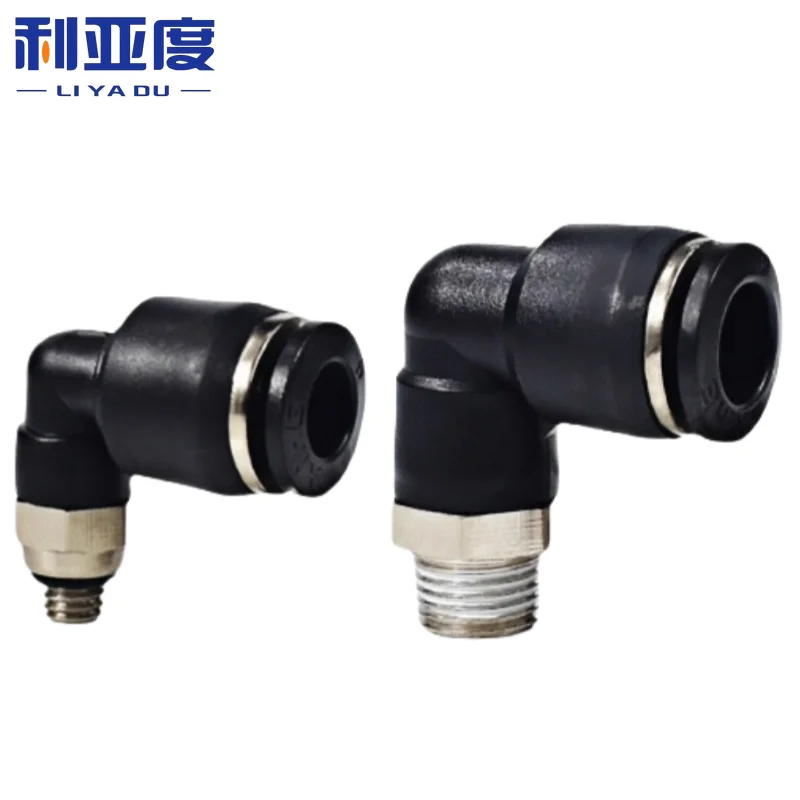 PL4 6 8-01 02 03 04 Быстроразъемное воздушное соединение 1/8 BSP Коленчатый фитинг Пневматический шланг Соединитель для воздушного компрессора Черный
PL4 6 8-01 02 03 04 Быстроразъемное воздушное соединение 1/8 BSP Коленчатый фитинг Пневматический шланг Соединитель для воздушного компрессора Черный