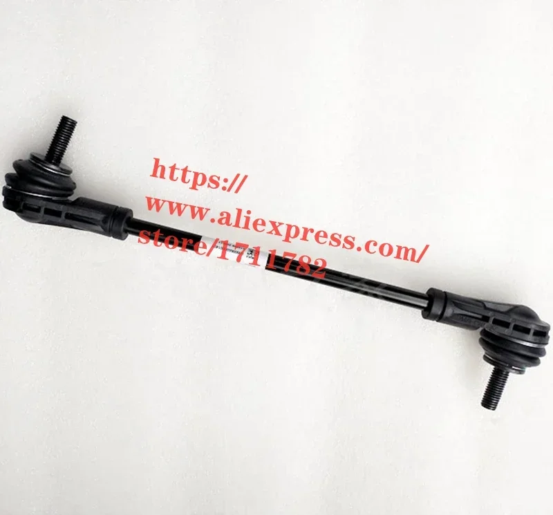 Front Stabilizer Bar Ball Joint for Gelly/Geely Coolray Front Connecting Rod
Front Stabilizer Bar Ball Joint for Gelly/Geely Coolray Front Connecting Rod