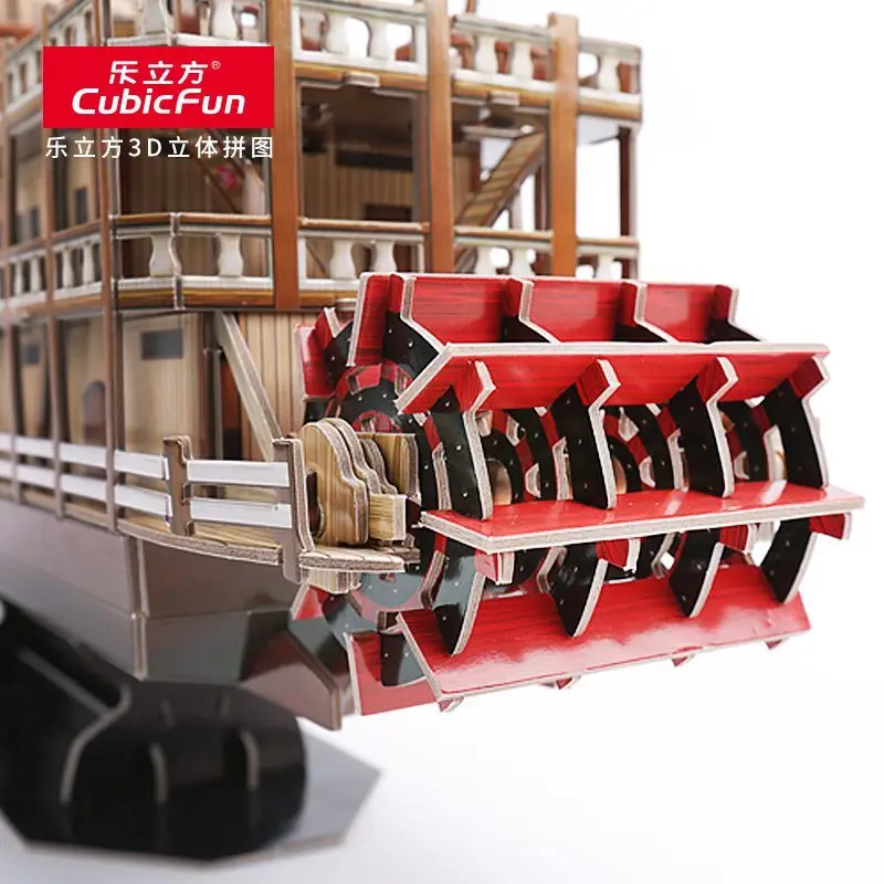 Трехмерный 3D-пазл Le Cube: Сборная модель корабля, Американский пароход Mississippi River, Классический круизный лайнер
Трехмерный 3D-пазл Le Cube: Сборная модель корабля, Американский пароход Mississippi River, Классический круизный лайнер