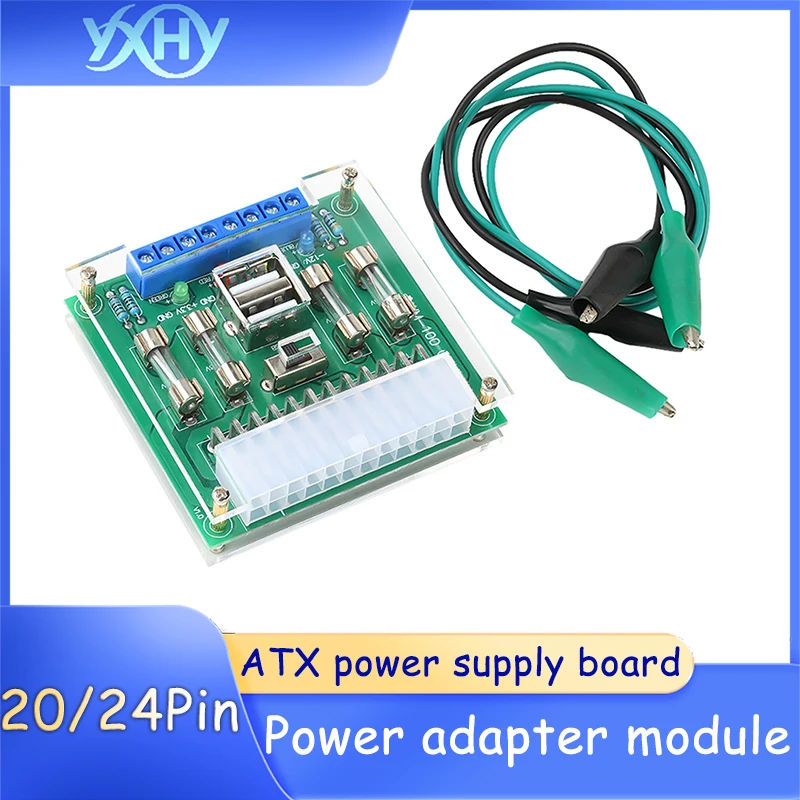 1pcs 20/24Pin ATX power supply take power board power adapter module desktop computer power module four-color indicator
1pcs 20/24Pin ATX power supply take power board power adapter module desktop computer power module four-color indicator