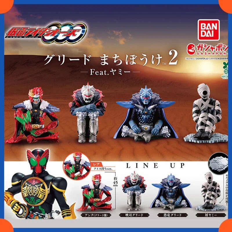 Bandai Gashapon Kamen Rider OOO Greed Machibouke 2 Figures Ankh Uva Kazari Mezool Collectible Anime Statues For Kamen Rider Fans
Bandai Gashapon Kamen Rider OOO Greed Machibouke 2 Figures Ankh Uva Kazari Mezool Collectible Anime Statues For Kamen Rider Fans