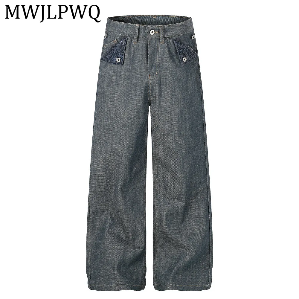 MWJLPWQ American Retro Straight-Leg Denim Pants For Men High Street Trend Pocket Design Loose Wide-Leg Jean Versatile Vibe 16017
MWJLPWQ American Retro Straight-Leg Denim Pants For Men High Street Trend Pocket Design Loose Wide-Leg Jean Versatile Vibe 16017