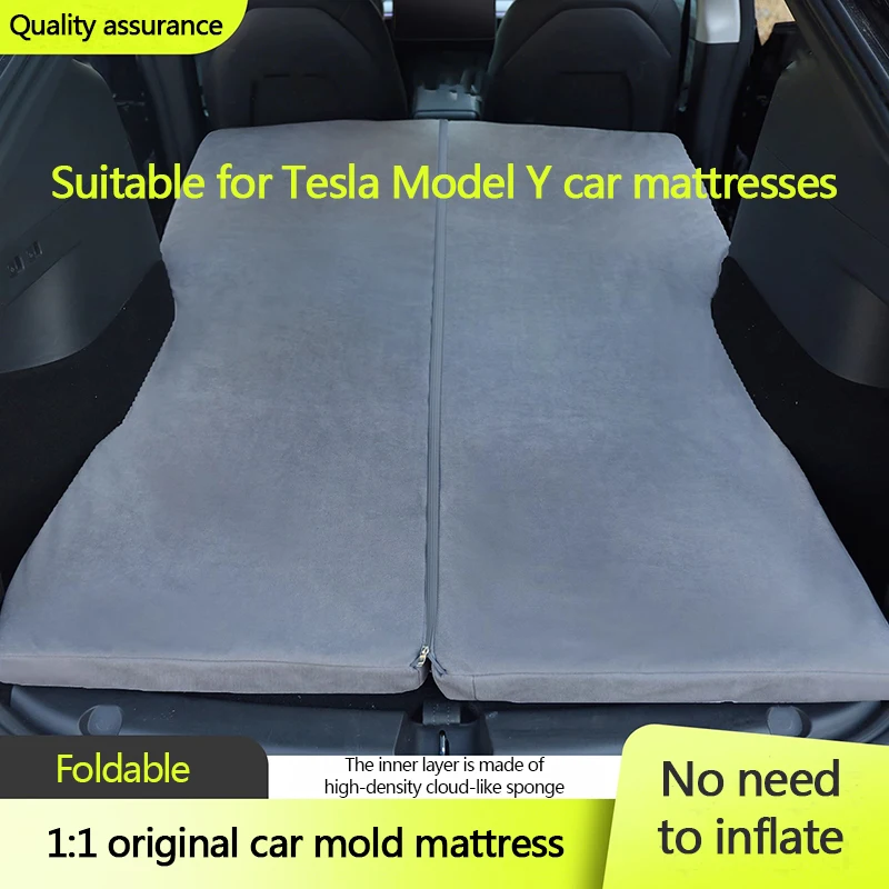 This breathable and portable mattress is suitable for Tesla modelY car mattresses, in-car midday rest, camping and travel
This breathable and portable mattress is suitable for Tesla modelY car mattresses, in-car midday rest, camping and travel