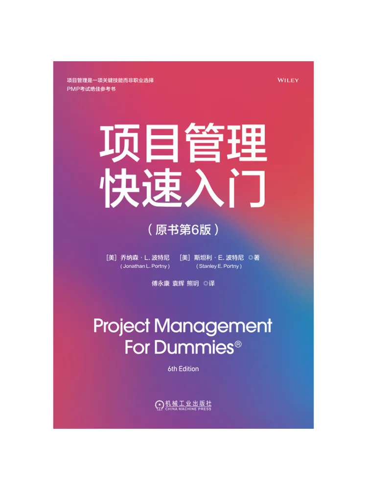 Book-Winshare Project Management Quick Start Guide 6th Edition
Book-Winshare Project Management Quick Start Guide 6th Edition
