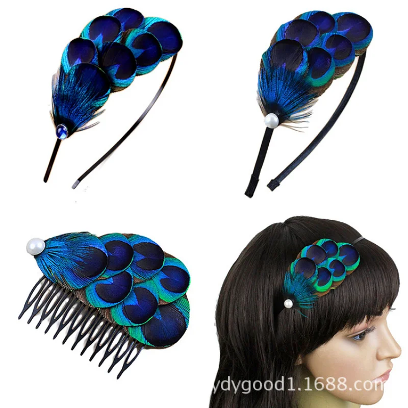 Peacock Feather Headband Feather Hairband Hair Clip Hair Accessories Ethnic Headwear Handmade
Peacock Feather Headband Feather Hairband Hair Clip Hair Accessories Ethnic Headwear Handmade