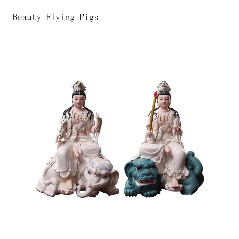 1PCS 12 inch ceramic Bodhisattva and Buddha statue home enshrined deity feng shui ornament home decor
1PCS 12 inch ceramic Bodhisattva and Buddha statue home enshrined deity feng shui ornament home decor