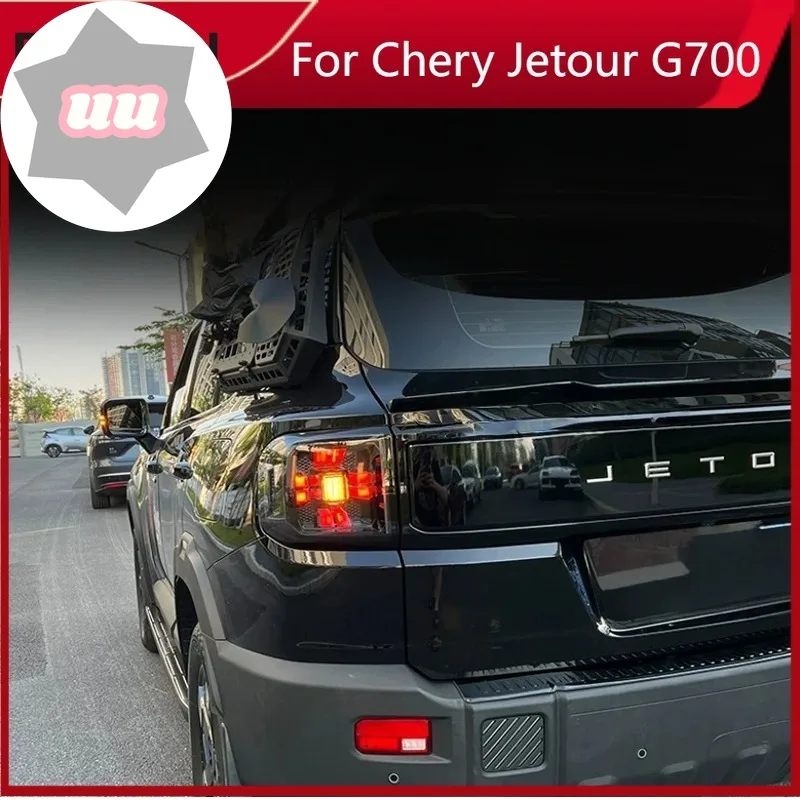 New Car Tail Light Breathing Module Fit for Jetour Shanhai T1 2024 Car Tail Light Breathing Mode Four Leaf Clover Turn Signal Mo
New Car Tail Light Breathing Module Fit for Jetour Shanhai T1 2024 Car Tail Light Breathing Mode Four Leaf Clover Turn Signal Mo