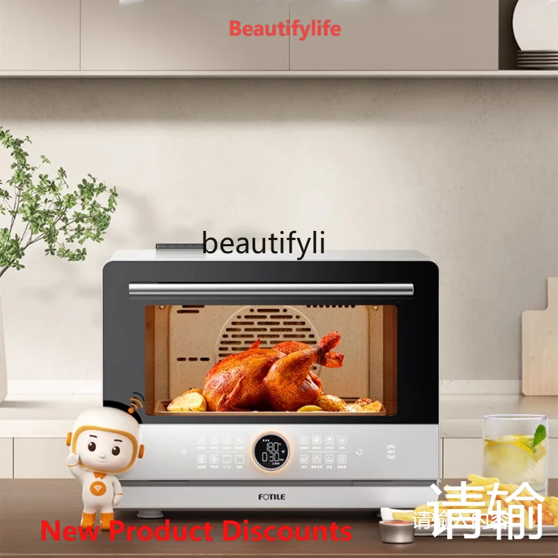 A61 Intelligent Large-Capacity Desktop Integrated Electric Steam Box Frying Household Oven Steamer
A61 Intelligent Large-Capacity Desktop Integrated Electric Steam Box Frying Household Oven Steamer
