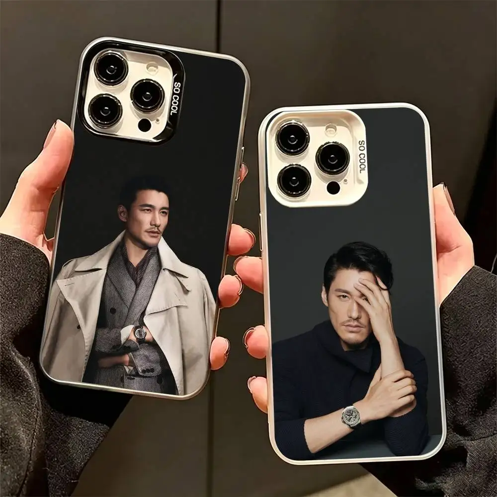 Model and Singer Bing Hu Phone Case For iPhone17 ,16,15,14,13,12,11,XS,SE ,Pro,Max,Plus,Anti-slip Matte Shockproof Shell
Model and Singer Bing Hu Phone Case For iPhone17 ,16,15,14,13,12,11,XS,SE ,Pro,Max,Plus,Anti-slip Matte Shockproof Shell