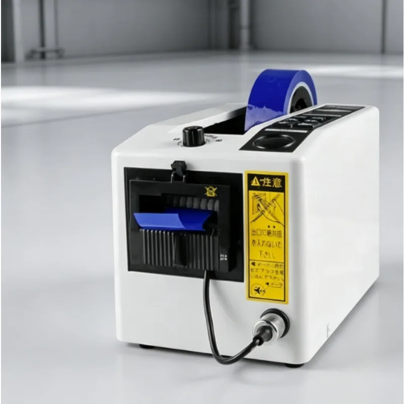 M-1000 fully automatic desktop tape dispenser – cuts masking tape, high-temperature tape, and industrial adhesive tape
M-1000 fully automatic desktop tape dispenser – cuts masking tape, high-temperature tape, and industrial adhesive tape