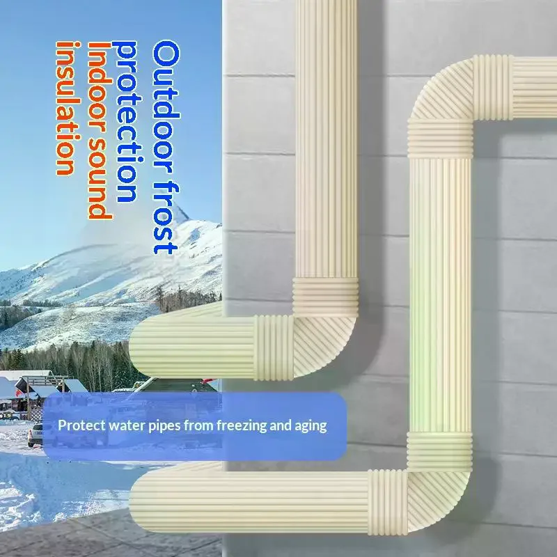 2 м водопровод самоклеящаяся звукоизоляционная губка для туалета, кухни, канализационный трубопровод, водонепроницаемая уплотнительная лента от плесени, звукоизоляционная лента
2 м водопровод самоклеящаяся звукоизоляционная губка для туалета, кухни, канализационный трубопровод, водонепроницаемая уплотнительная лента от плесени, звукоизоляционная лента