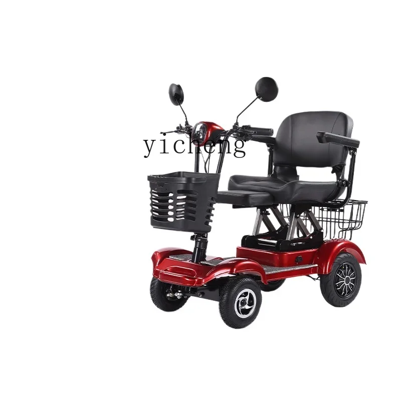 TQH electric scooter four-wheel daily household double elderly folding battery car
TQH electric scooter four-wheel daily household double elderly folding battery car