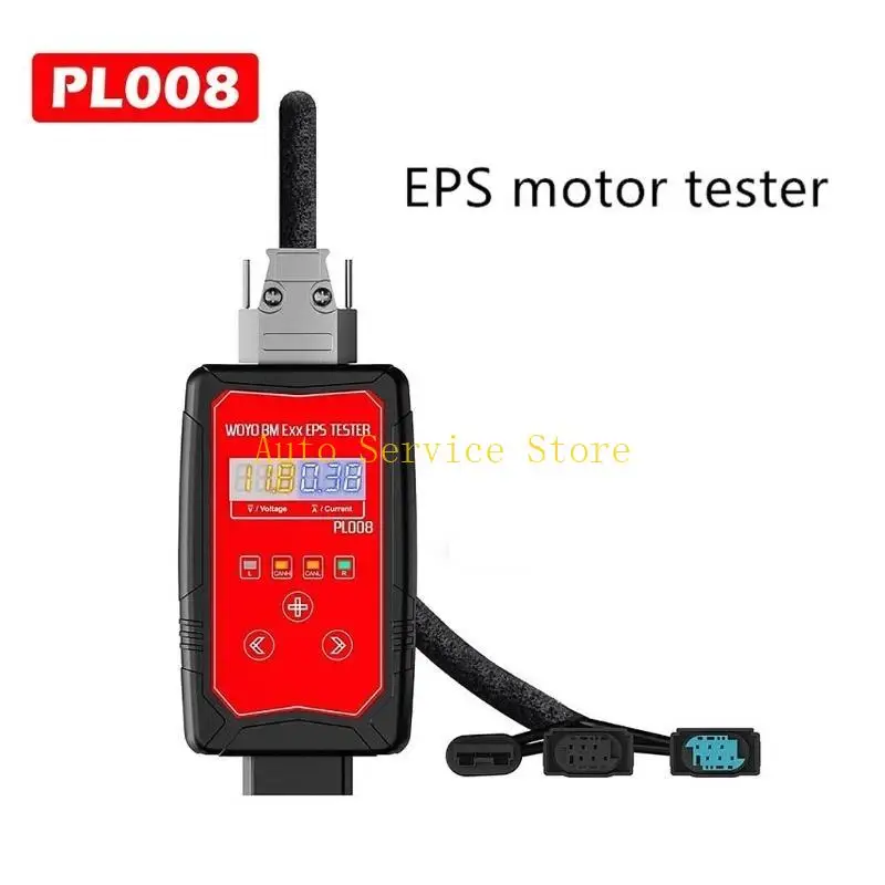 462A CAR DILEEVER TEAVE TESTER для E81 E82 E84 E88 E89 Z4-E90 E91 E93 Тестовая платформа 
462A CAR DILEEVER TEAVE TESTER для E81 E82 E84 E88 E89 Z4-E90 E91 E93 Тестовая платформа