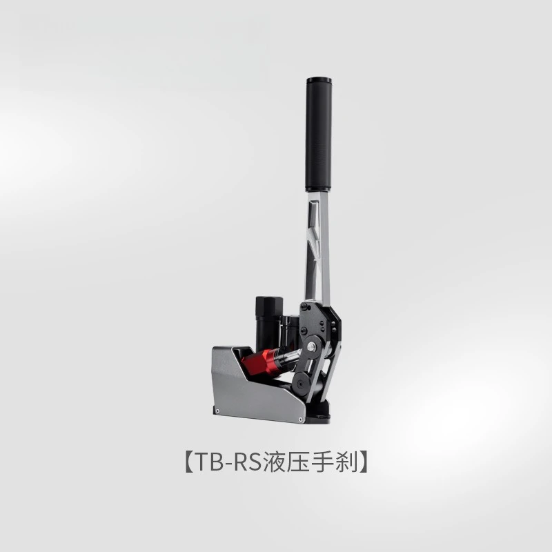 Hydraulic Handbrake Drift Dust AC Racing USB Free Drive Linear Handbrake Race Model
Hydraulic Handbrake Drift Dust AC Racing USB Free Drive Linear Handbrake Race Model