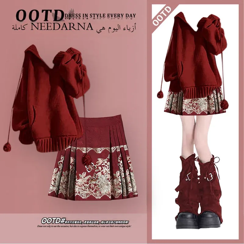 Christmas Unique Beautiful Red Sweater Set Winter Fashion Ensemble New Year's Outfit Short Skirt Two-Piece Set Long Sleeve
Christmas Unique Beautiful Red Sweater Set Winter Fashion Ensemble New Year's Outfit Short Skirt Two-Piece Set Long Sleeve