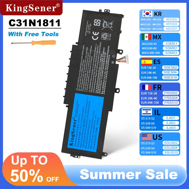 KingSener C31N1811 Laptop Battery For ASUS BX433FN UX433FN-2S For ZenBook 14 UX433F UX433FA-A5046R 0B200-03080000 4335mAh 50WH
KingSener C31N1811 Laptop Battery For ASUS BX433FN UX433FN-2S For ZenBook 14 UX433F UX433FA-A5046R 0B200-03080000 4335mAh 50WH