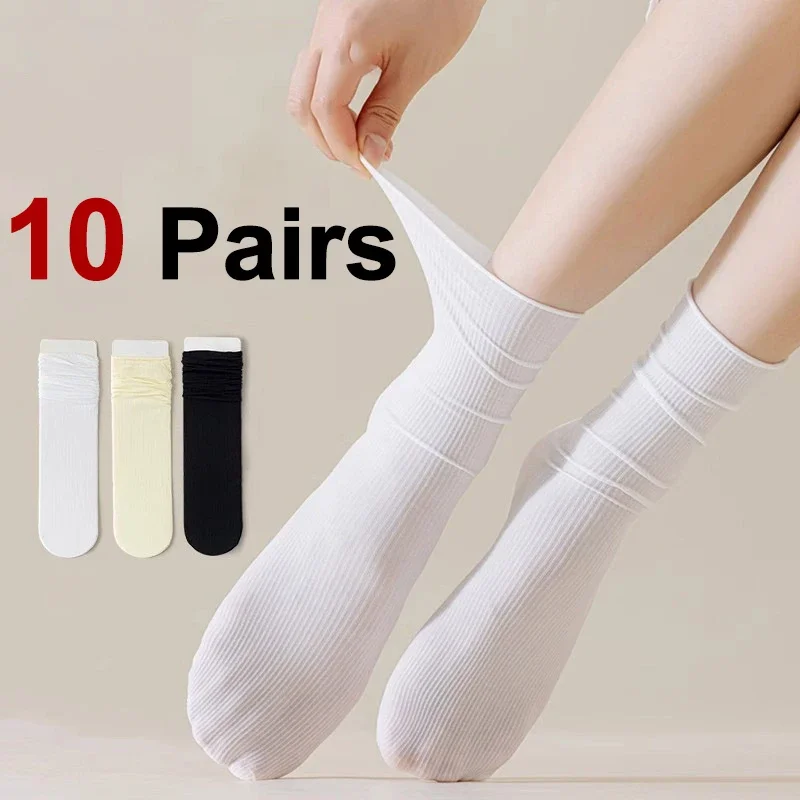 10 Pairs Women Mid Length Socks Trendy Versatile Black White Solid Colors Soft Comfortable Lightweight Breathable Casual Socks
10 Pairs Women Mid Length Socks Trendy Versatile Black White Solid Colors Soft Comfortable Lightweight Breathable Casual Socks