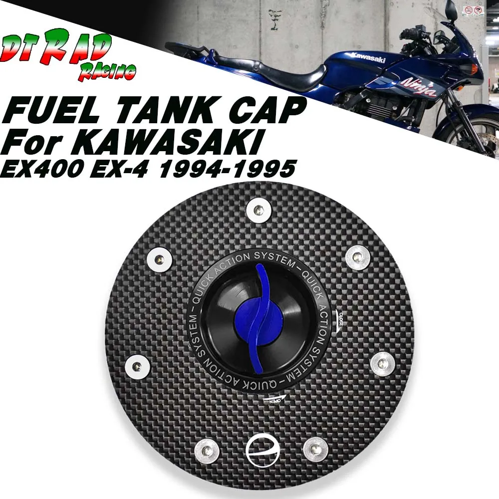 Крышка топливного бака мотоцикла из углеродного волокна для KAWASAKI EX400 EX-4 1994-1995, быстросъемная открытая вентилируемая крышка для масляного газа, аксессуары
Крышка топливного бака мотоцикла из углеродного волокна для KAWASAKI EX400 EX-4 1994-1995, быстросъемная открытая вентилируемая крышка для масляного газа, аксессуары
