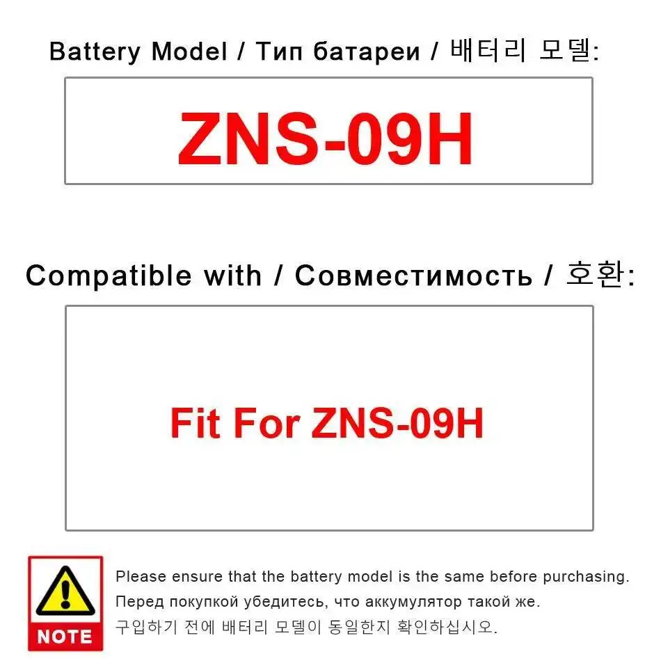 Long-Lasting 5000Mah Smart Door Lock Battery Stable Fit For Zns-09H
Long-Lasting 5000Mah Smart Door Lock Battery Stable Fit For Zns-09H