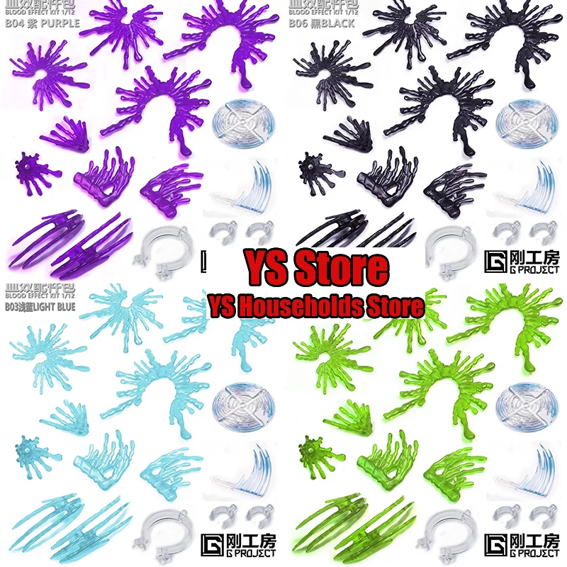 G-PROJECT Green Blue Purple Black GP01 1/12 Soldeir Hand Type Kit Blood Effect Accessory For 6" Action Figure Scene Ornament
G-PROJECT Green Blue Purple Black GP01 1/12 Soldeir Hand Type Kit Blood Effect Accessory For 6" Action Figure Scene Ornament