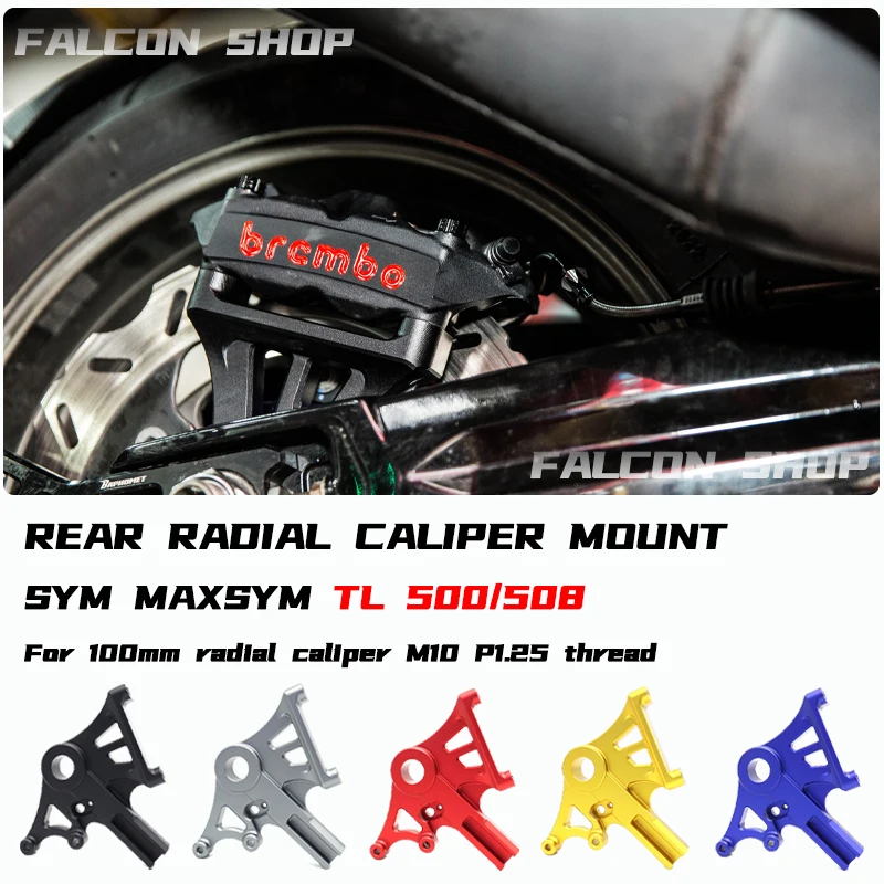 For SYM MAXSYM TL 500 508 Rear Radial Caliper Mount 2019 2020 2021 2022 2023 2024 accessories
For SYM MAXSYM TL 500 508 Rear Radial Caliper Mount 2019 2020 2021 2022 2023 2024 accessories