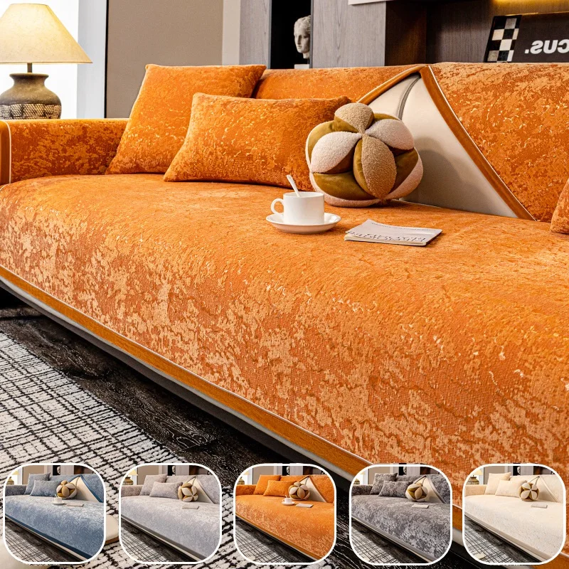 Luxurious Plush Sofa Cushion Cover Textures Universal Non-Slip Couch Covers Towel Sofa Protective for Living Room Decoration
Luxurious Plush Sofa Cushion Cover Textures Universal Non-Slip Couch Covers Towel Sofa Protective for Living Room Decoration