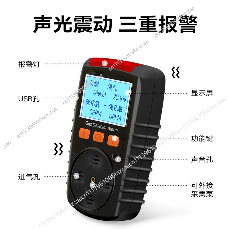 4 in 1 Portable Gas Detector Carbon Dioxide Ozone VOC for Air Quality Monitoring
4 in 1 Portable Gas Detector Carbon Dioxide Ozone VOC for Air Quality Monitoring