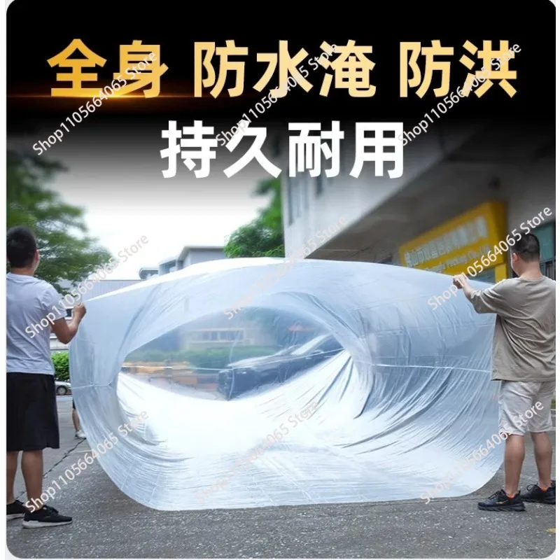 Car Waterproof Bag Thickened Large Pe Plastic Bag Moisture-proof, Flood-proof and Vehicle All-inclusive Sealing
Car Waterproof Bag Thickened Large Pe Plastic Bag Moisture-proof, Flood-proof and Vehicle All-inclusive Sealing