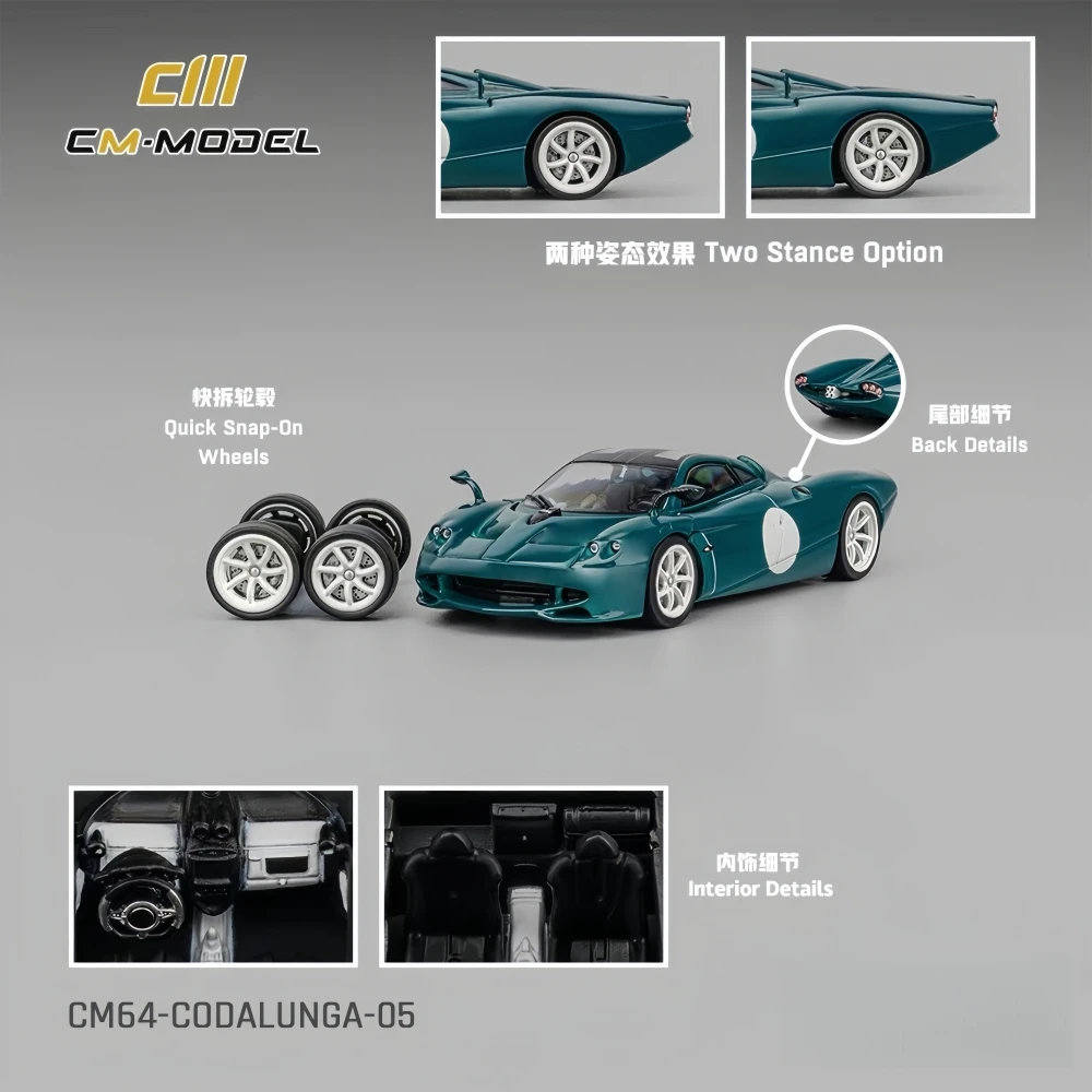 CM MODEL 1:64 Huayra Codalunga Diecast Model Car
CM MODEL 1:64 Huayra Codalunga Diecast Model Car