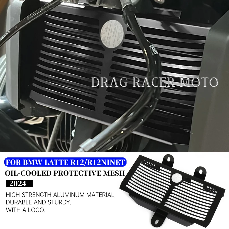 For BMW R12 NineT 2024 2025 2026 motorcycle accessories protective cover for grill Oil cooler protector R 12 NINET
For BMW R12 NineT 2024 2025 2026 motorcycle accessories protective cover for grill Oil cooler protector R 12 NINET