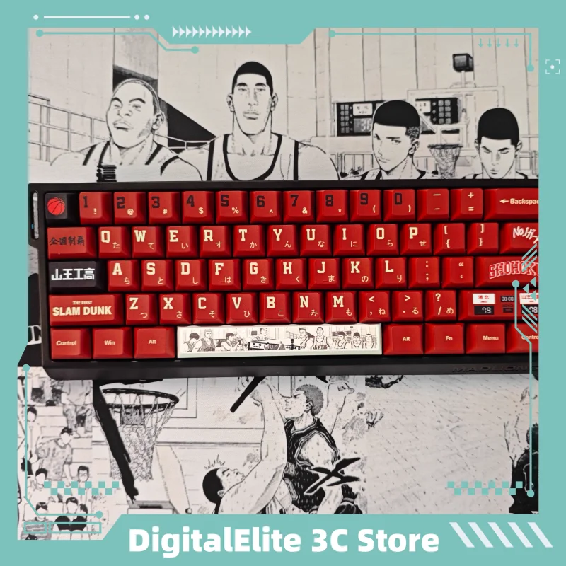 Lelelab Theme Basketball Expert Mechanical Keycaps Compatible With Wooting Ez63 Made68 Suitable For Gaming And Office Use
Lelelab Theme Basketball Expert Mechanical Keycaps Compatible With Wooting Ez63 Made68 Suitable For Gaming And Office Use