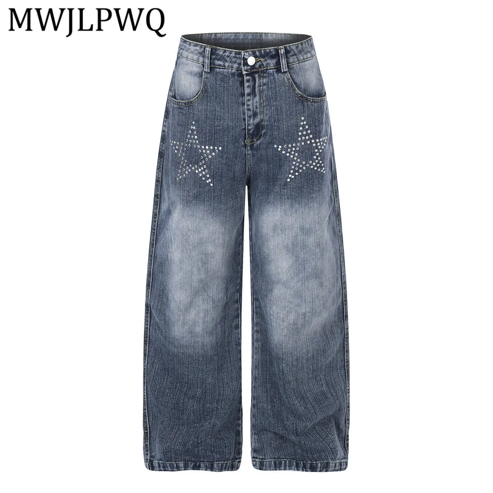 MWJLPWQ Vintage Distressed Denim Trousers For Men Punk Street Style Metal Rivet Design Hiphop Oversized Wide-Leg Pants 16377
MWJLPWQ Vintage Distressed Denim Trousers For Men Punk Street Style Metal Rivet Design Hiphop Oversized Wide-Leg Pants 16377