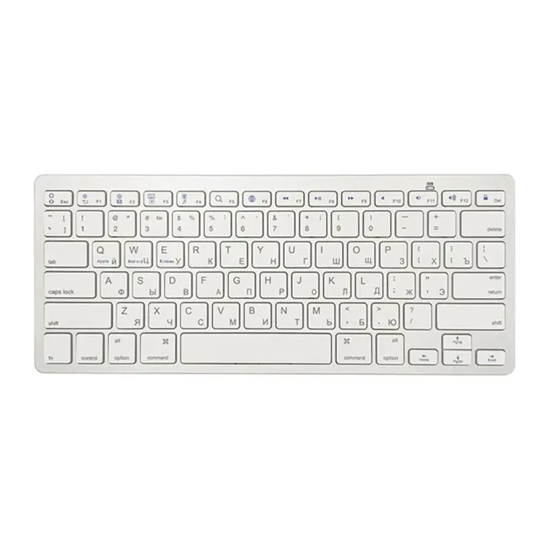 Ingenious-Russian Multifunctional And Practical Small Language Convenient And Easy To Use Wireless Bluetooth Keyboard Durable