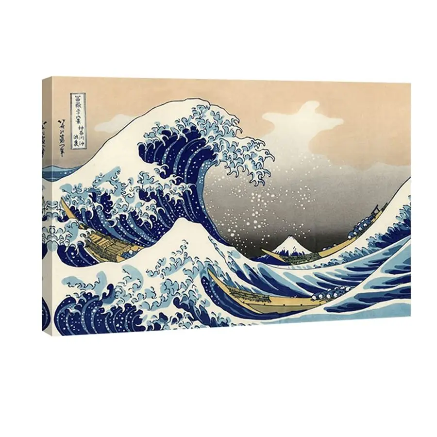Art Great Wave of Kanagawa Katsushika Hokusai Giclee Печать на холсте Настенное искусство Абстрактные морские пейзажи Картины для гостиной
Art Great Wave of Kanagawa Katsushika Hokusai Giclee Печать на холсте Настенное искусство Абстрактные морские пейзажи Картины для гостиной