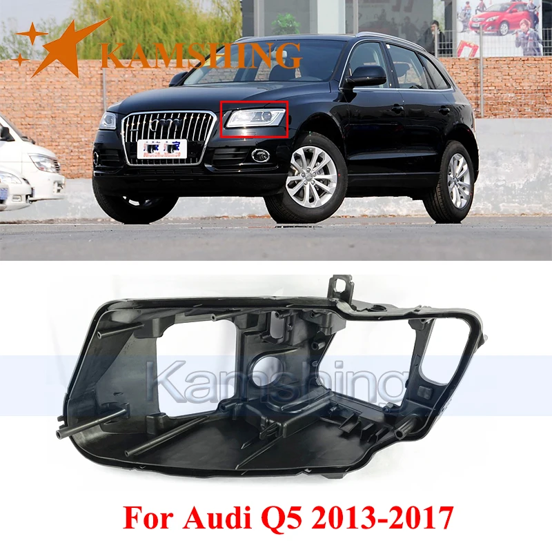 CAPQX Базовая крышка передней фары для Audi Q5 2013-2017 Задняя крышка фары Задняя оболочка
CAPQX Базовая крышка передней фары для Audi Q5 2013-2017 Задняя крышка фары Задняя оболочка