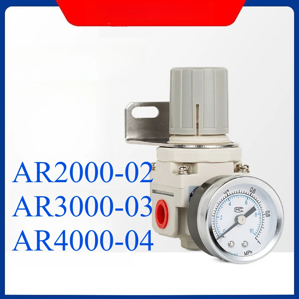 Industrial Pneumatic Regulating Valve AR Series - Precision Air Flow Control for Hydraulic Machinery & Automation Equipment
Industrial Pneumatic Regulating Valve AR Series - Precision Air Flow Control for Hydraulic Machinery & Automation Equipment