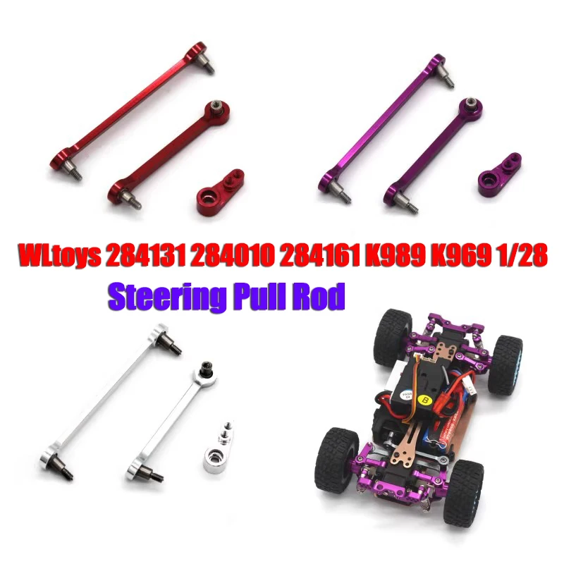 WLtoys 284131 284010 284161 K989 K969 1/28 RC Remote Control Car Parts Steering Pull Rod
WLtoys 284131 284010 284161 K989 K969 1/28 RC Remote Control Car Parts Steering Pull Rod