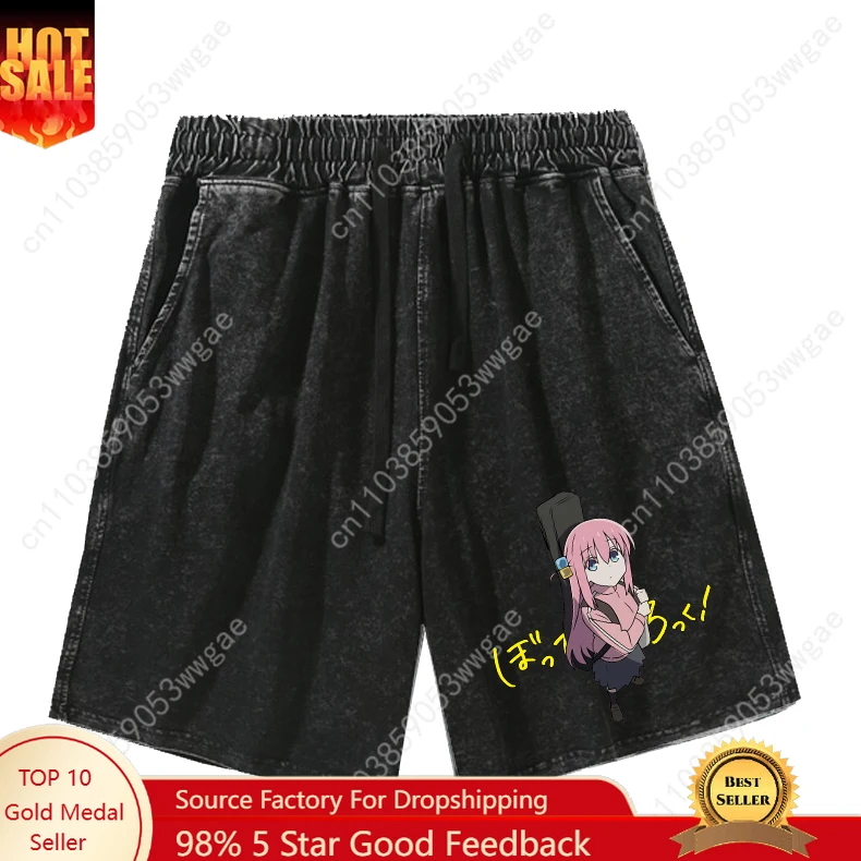 Bocchi the Rock Short Man Woman Teenager Retro Short Pants Vintage Cotton High Quality Elastic Soft Beach Shorts Customized Pant
Bocchi the Rock Short Man Woman Teenager Retro Short Pants Vintage Cotton High Quality Elastic Soft Beach Shorts Customized Pant
