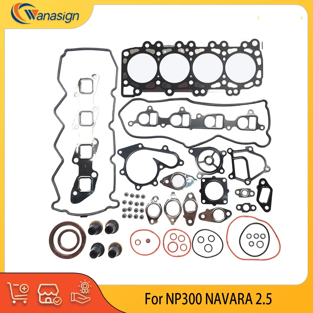 Полный комплект прокладок деталей двигателя подходит для 2,5 л L4 Diesel YD25 для NISSAN NAVARA D22 KING CAB FRONTIER 2,5 л 10101-EB70A 10101-BN026
Полный комплект прокладок деталей двигателя подходит для 2,5 л L4 Diesel YD25 для NISSAN NAVARA D22 KING CAB FRONTIER 2,5 л 10101-EB70A 10101-BN026