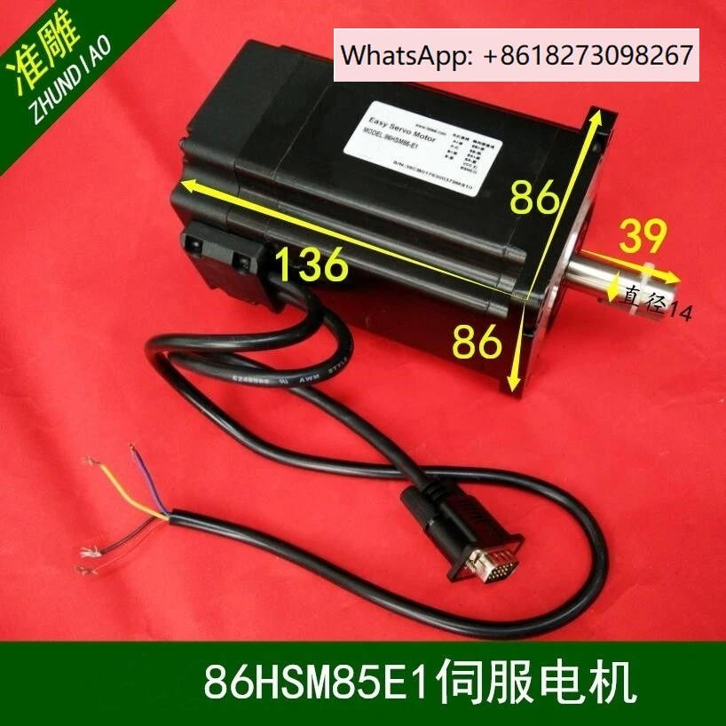Гибридный сервопривод гравировального станка HBS86H+86HBM80-01-1000, шаговый 1000-линейный энкодер с замкнутым контуром
Гибридный сервопривод гравировального станка HBS86H+86HBM80-01-1000, шаговый 1000-линейный энкодер с замкнутым контуром