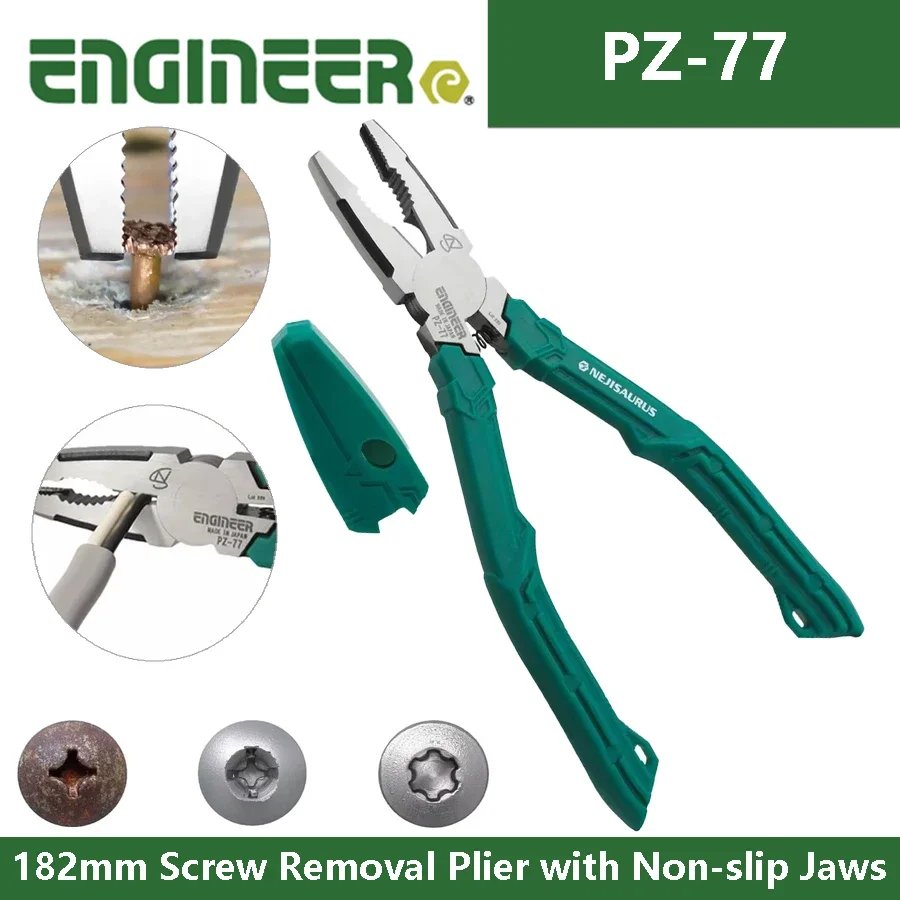 ENGINEER PZ-77 Screw Removal Plier 182mm with Non-Slip Jaws and Wire Cutter Quickly Stripped Rusted Fasteners Heavy Duty Plier
ENGINEER PZ-77 Screw Removal Plier 182mm with Non-Slip Jaws and Wire Cutter Quickly Stripped Rusted Fasteners Heavy Duty Plier