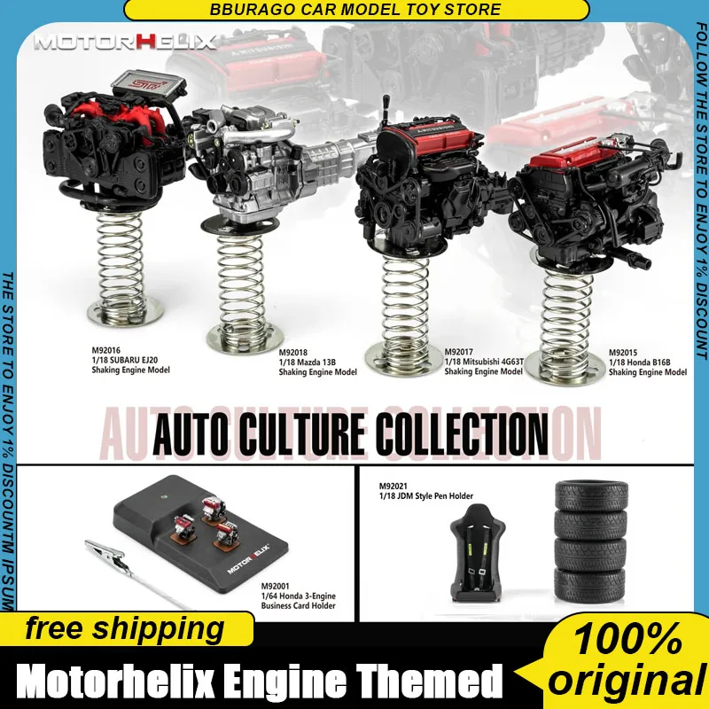 Pre-Sale Motorhelix 1:18 Mazda R26b 787b & Hartley/Nilu V12 Static Engine Replica Scale Model Collectible Display Ornaments Toys
Pre-Sale Motorhelix 1:18 Mazda R26b 787b & Hartley/Nilu V12 Static Engine Replica Scale Model Collectible Display Ornaments Toys
