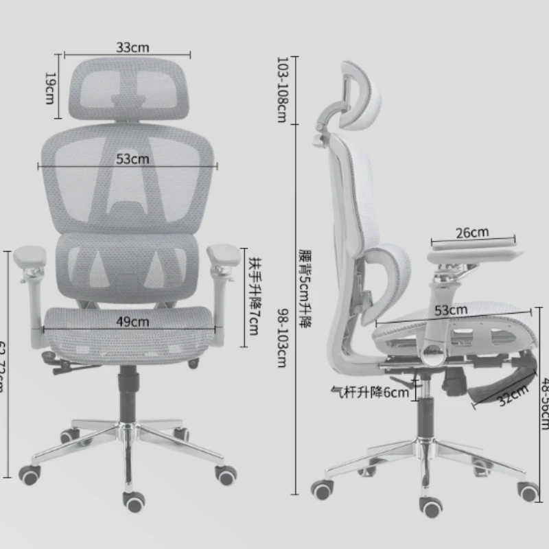 Ergonomic Mesh Office Chair Adjustable Lumbar High Back 3D Flip-up Arms Office Chair Arredamento Ufficio Computer Chair
Ergonomic Mesh Office Chair Adjustable Lumbar High Back 3D Flip-up Arms Office Chair Arredamento Ufficio Computer Chair