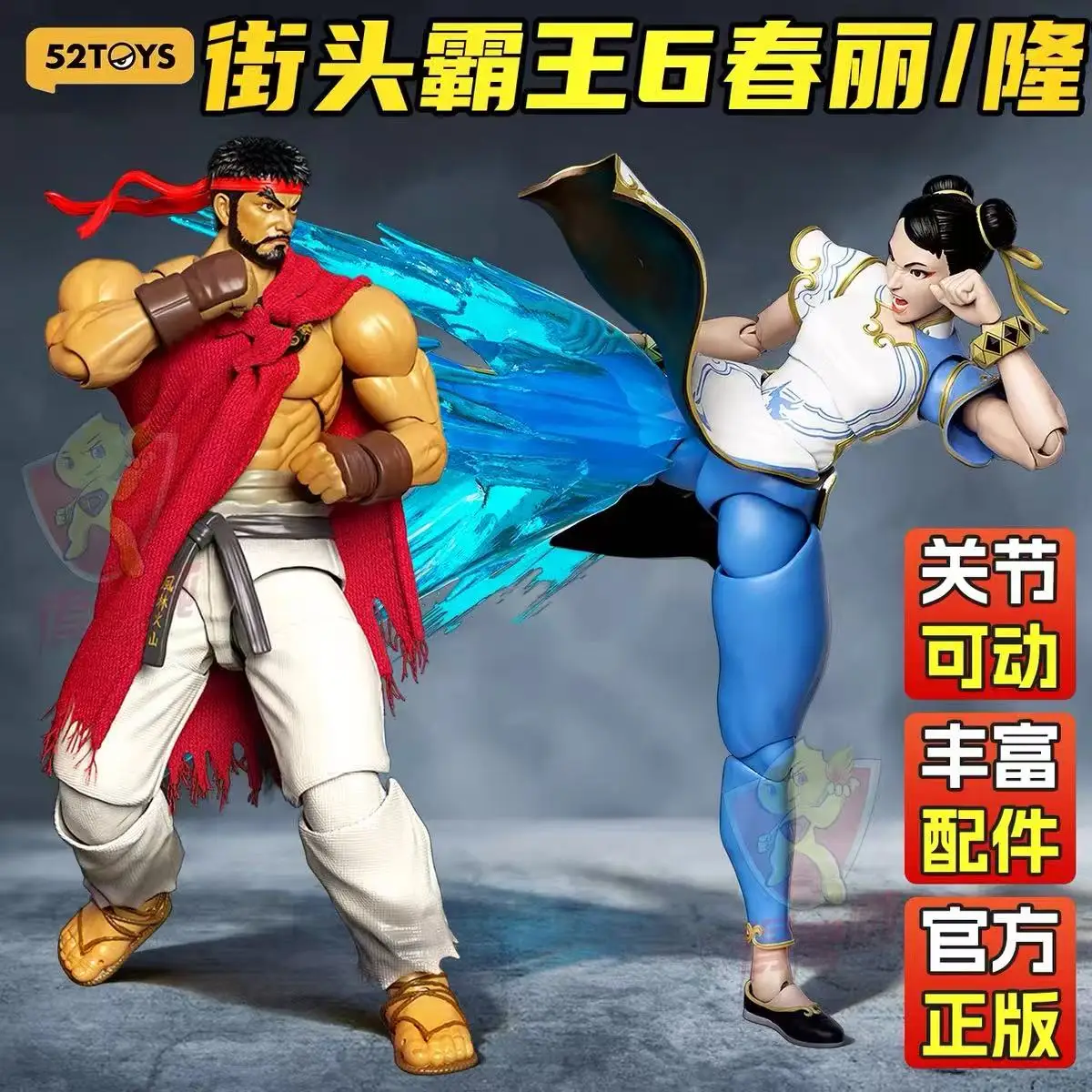 In Stock 52toys Official Figlite Street Fighter 6 Chun-Li Ryu Articulated Action Figure 1/12 Scale PVC Collectible Toy for Gift
In Stock 52toys Official Figlite Street Fighter 6 Chun-Li Ryu Articulated Action Figure 1/12 Scale PVC Collectible Toy for Gift