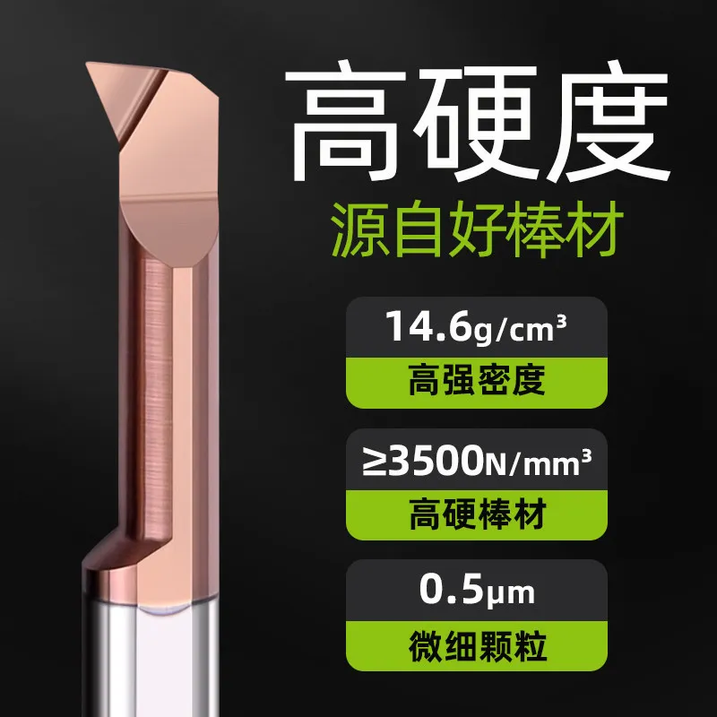 CNC MPR Small Diameter Boring Bar Alloy Internal Hole Grooving Anti-vibration Tungsten Steel Boring Cutter
CNC MPR Small Diameter Boring Bar Alloy Internal Hole Grooving Anti-vibration Tungsten Steel Boring Cutter