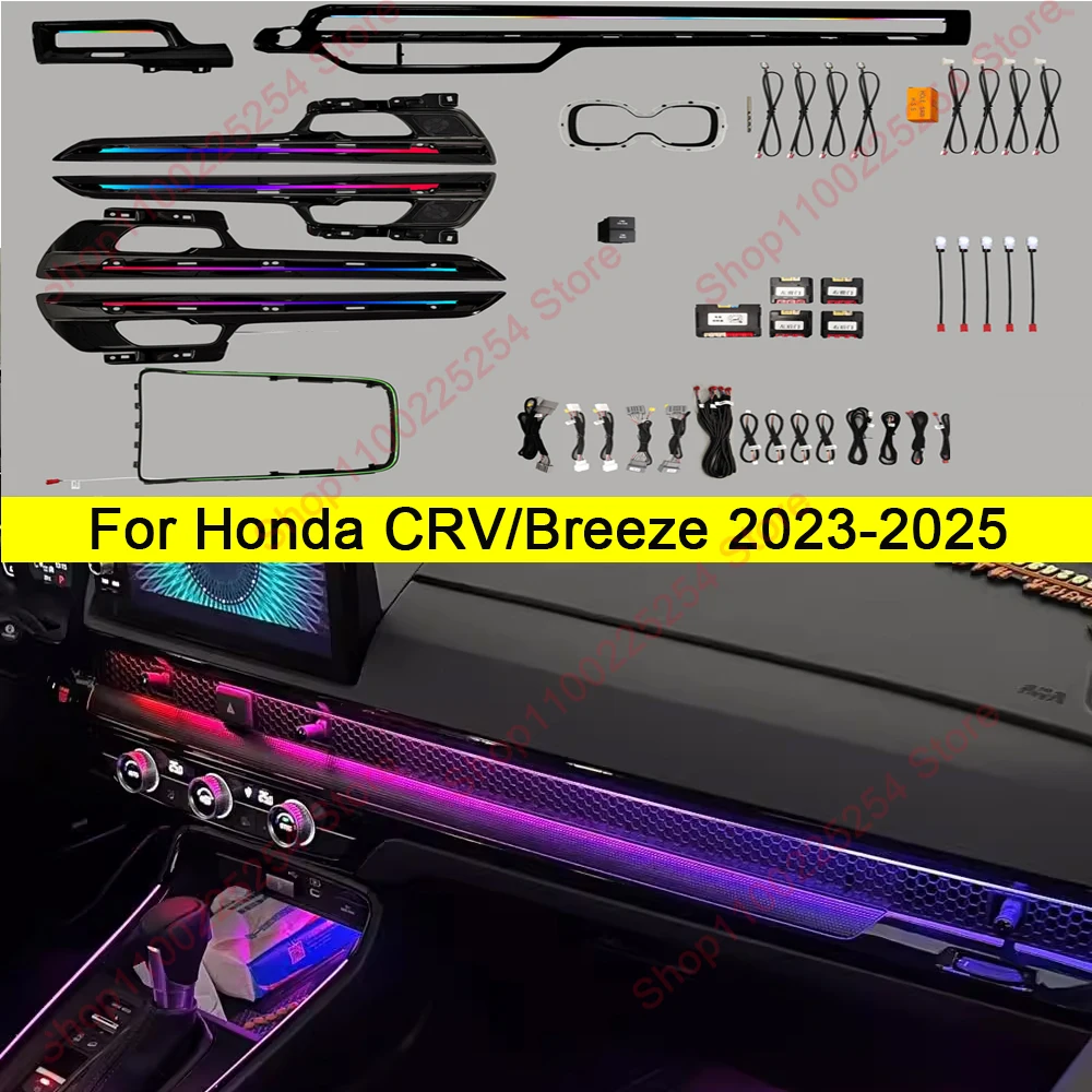 For Honda BREEZE CRV 2023-2025 Atmosphere Lamp 64 Color Dynamic light and shadow Ambient Light Interior Retrofit Upgrade
For Honda BREEZE CRV 2023-2025 Atmosphere Lamp 64 Color Dynamic light and shadow Ambient Light Interior Retrofit Upgrade