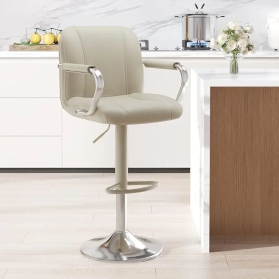 Set of 1 Beige Counter Chairs with Backs Adjustable Swivel High Chairs for Kitchen Island, Modern Seating, Taburetes para Barra
Set of 1 Beige Counter Chairs with Backs Adjustable Swivel High Chairs for Kitchen Island, Modern Seating, Taburetes para Barra