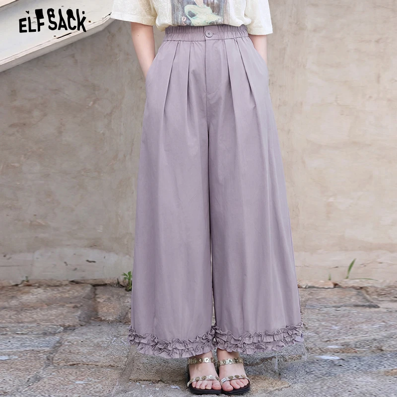 ELFSACK Women's Ruffle Hem Wide Leg Pants with High Waist, Sweet Purple Pleated Culottes for Daily Wear, Graceful Commute Top
ELFSACK Women's Ruffle Hem Wide Leg Pants with High Waist, Sweet Purple Pleated Culottes for Daily Wear, Graceful Commute Top