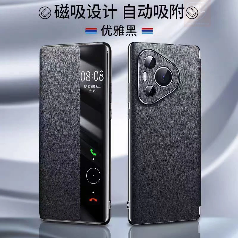 Leather Case For Huawei Pura 70 Ultra Pro Flip Smart Phone Case For Huawei Pura 70 Pro Plus Pura70 360 Cover Shell Skin Bumper
Leather Case For Huawei Pura 70 Ultra Pro Flip Smart Phone Case For Huawei Pura 70 Pro Plus Pura70 360 Cover Shell Skin Bumper
